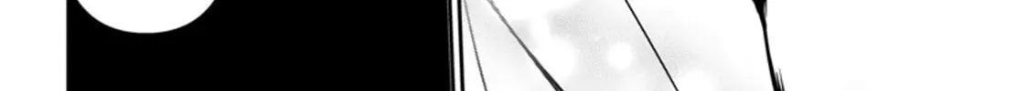 Read Shinju no Nectar chapter 83 image 33 on Lezhin