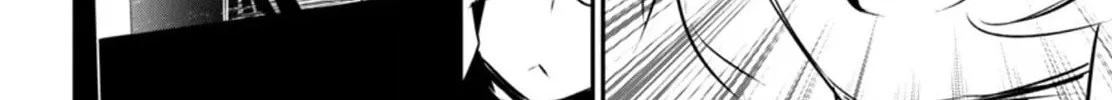 Read Shinju no Nectar chapter 83 image 37 on Lezhin