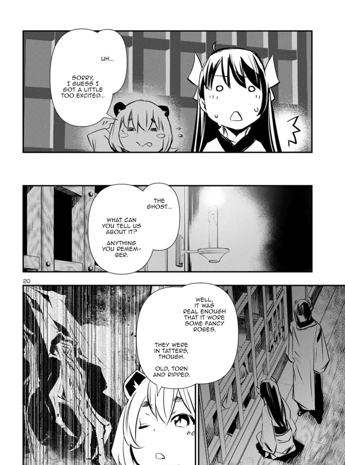 Read Shinju no Nectar chapter 83 image 40 on Lezhin