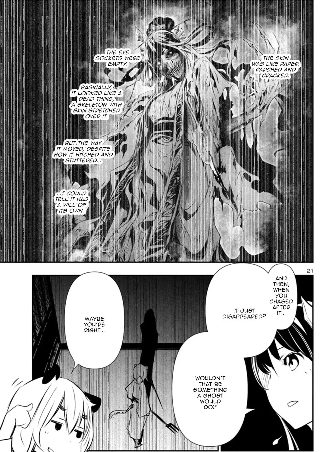 Read Shinju no Nectar chapter 83 image 42 on Lezhin