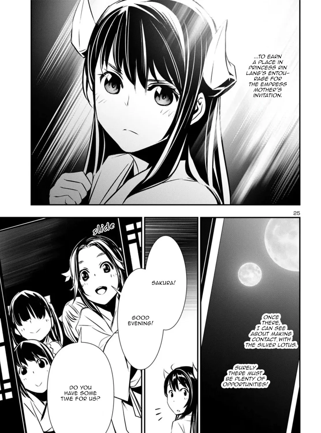 Read Shinju no Nectar chapter 83 image 50 on Lezhin