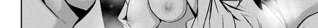 Read Shinju no Nectar chapter 83 image 57 on Lezhin