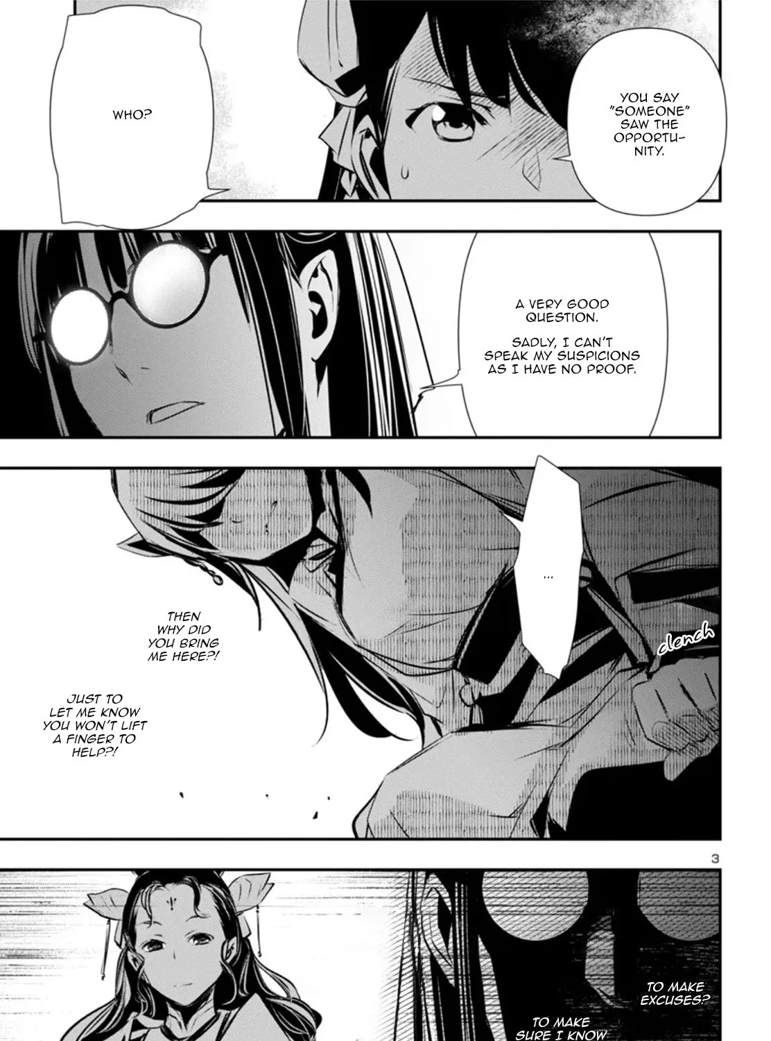 Read Shinju no Nectar chapter 83 image 6 on Lezhin