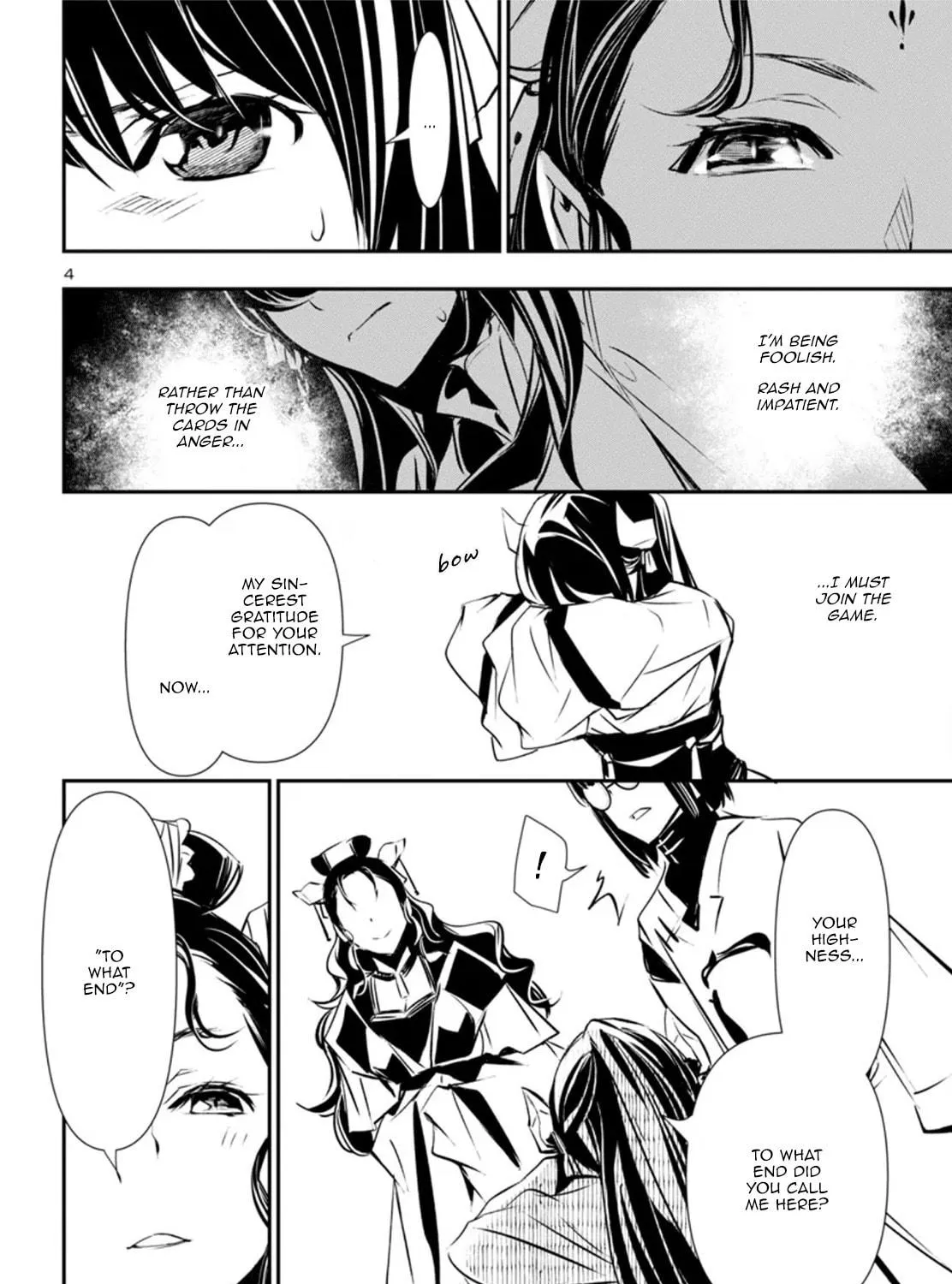 Read Shinju no Nectar chapter 83 image 8 on Lezhin