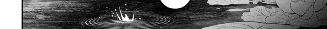 Read Shinju no Nectar chapter 84 image 15 on Lezhin