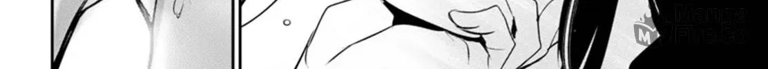 Read Shinju no Nectar chapter 84 image 19 on Lezhin