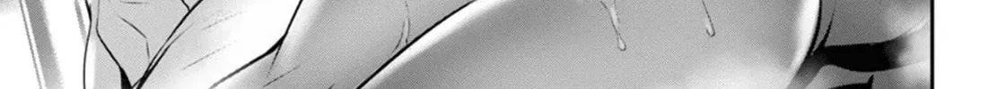 Read Shinju no Nectar chapter 84 image 21 on Lezhin