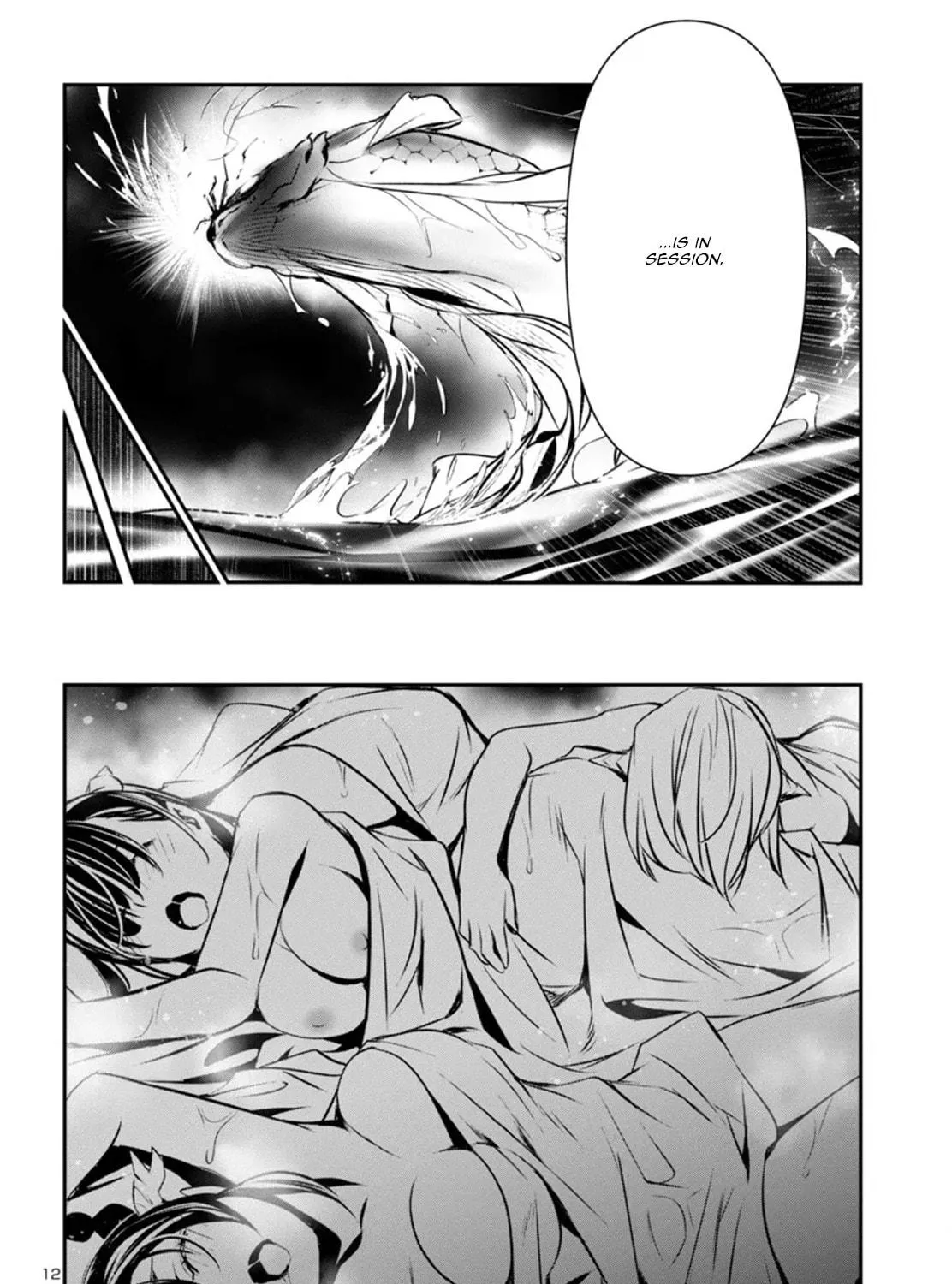 Read Shinju no Nectar chapter 84 image 22 on Lezhin
