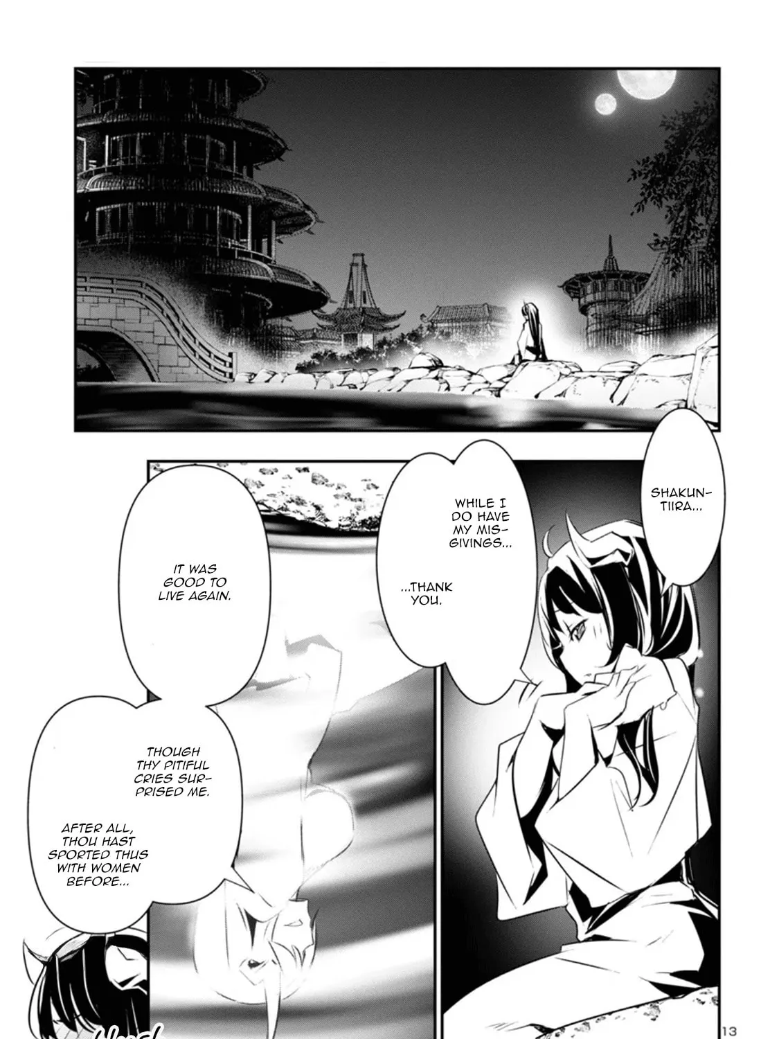 Read Shinju no Nectar chapter 84 image 24 on Lezhin