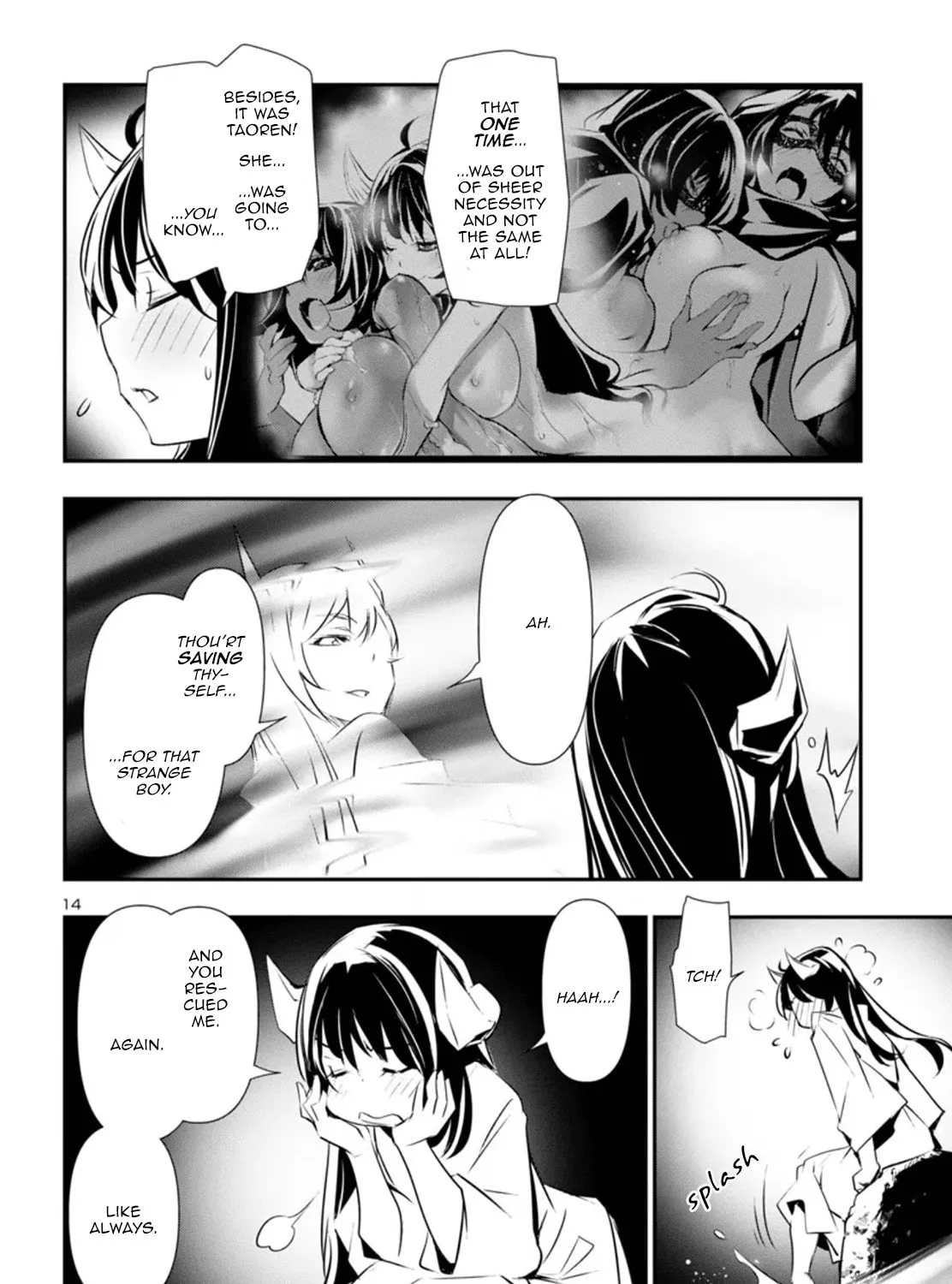 Read Shinju no Nectar chapter 84 image 26 on Lezhin