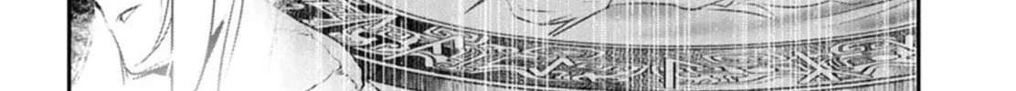 Read Shinju no Nectar chapter 84 image 31 on Lezhin