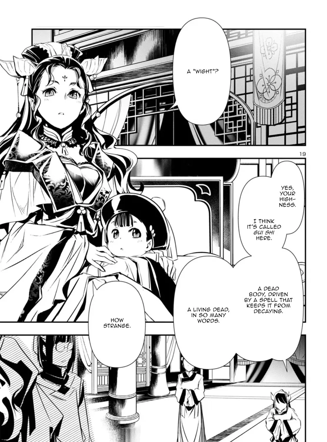 Read Shinju no Nectar chapter 84 image 36 on Lezhin