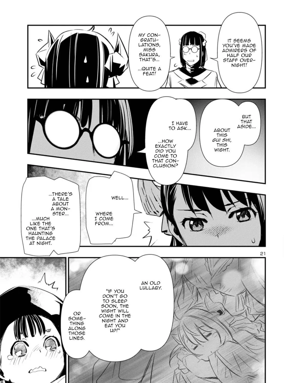 Read Shinju no Nectar chapter 84 image 40 on Lezhin