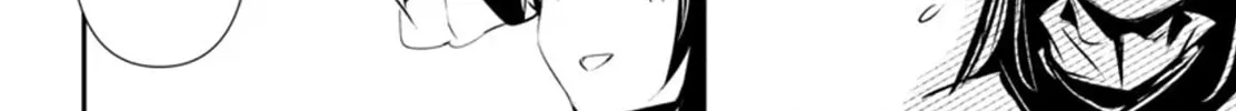 Read Shinju no Nectar chapter 84 image 43 on Lezhin
