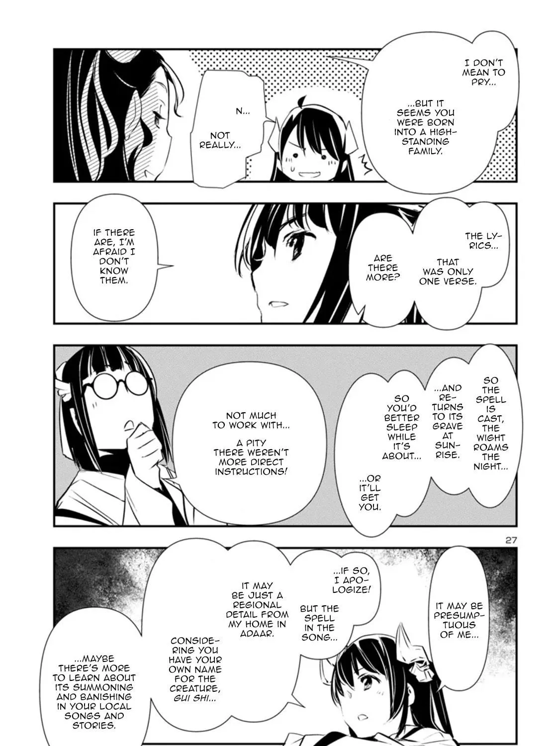 Read Shinju no Nectar chapter 84 image 52 on Lezhin