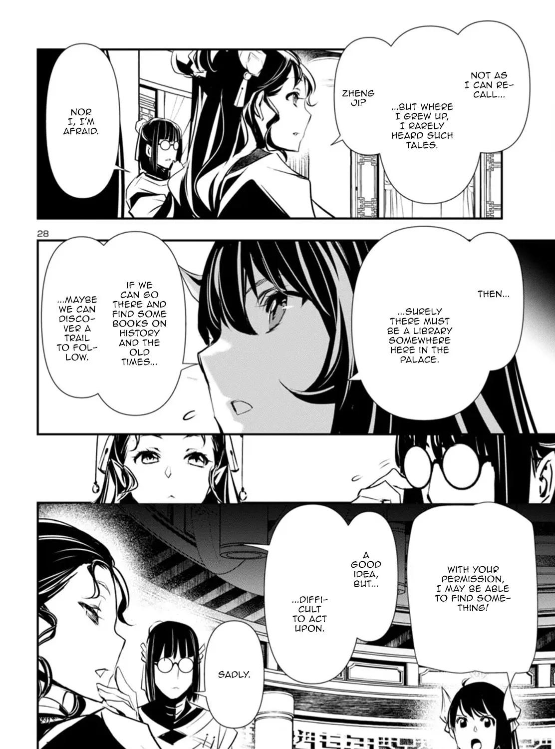 Read Shinju no Nectar chapter 84 image 54 on Lezhin