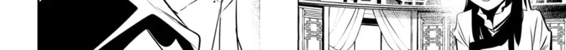 Read Shinju no Nectar chapter 84 image 55 on Lezhin
