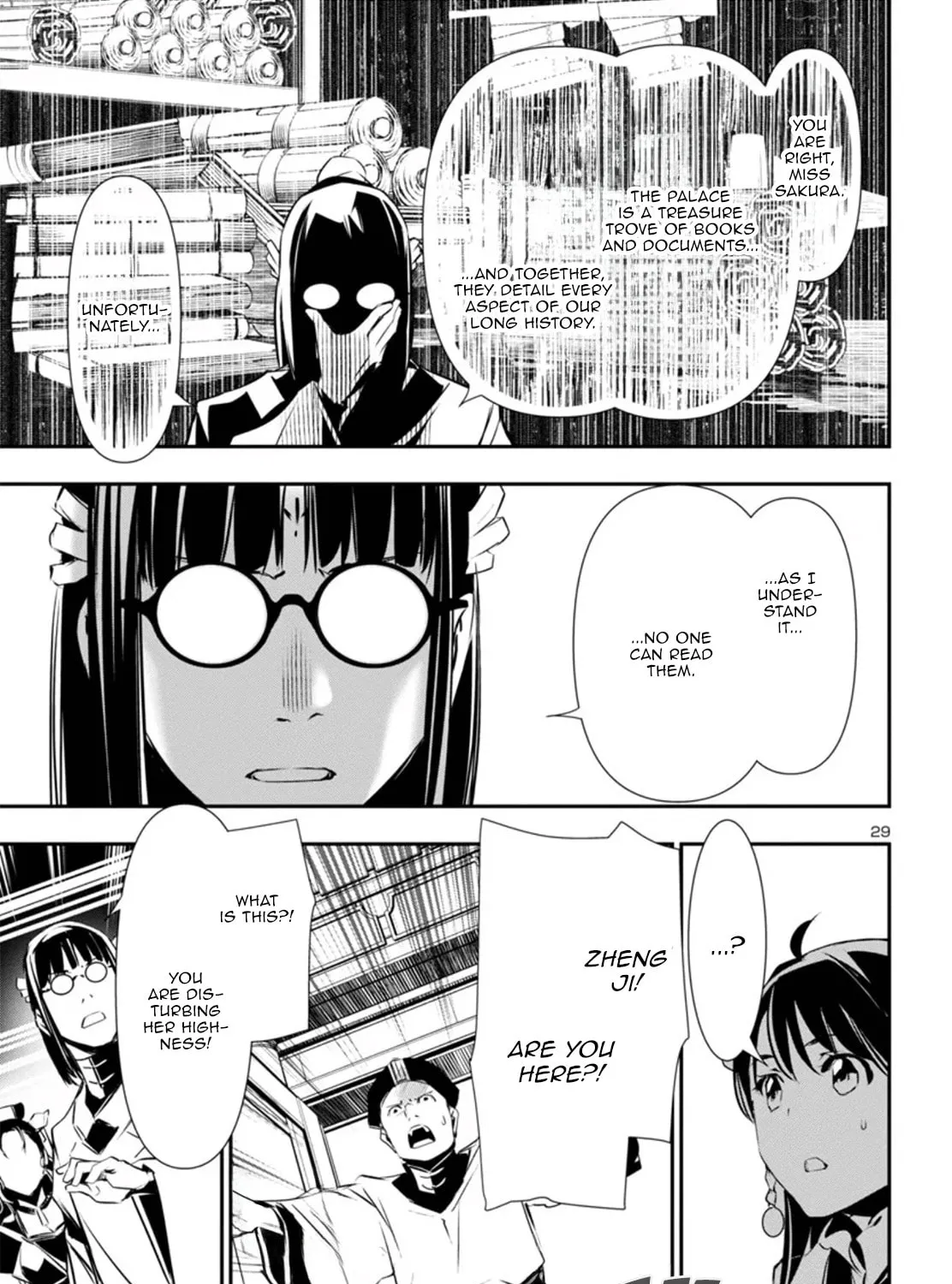 Read Shinju no Nectar chapter 84 image 56 on Lezhin