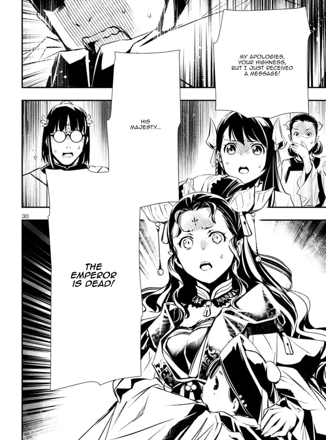 Read Shinju no Nectar chapter 84 image 58 on Lezhin