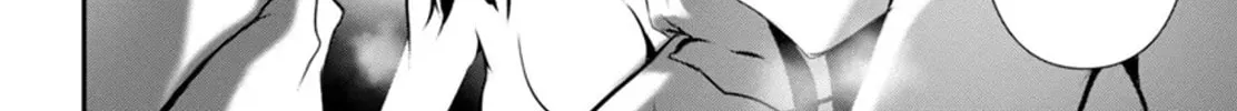 Read Shinju no Nectar chapter 84 image 7 on Lezhin