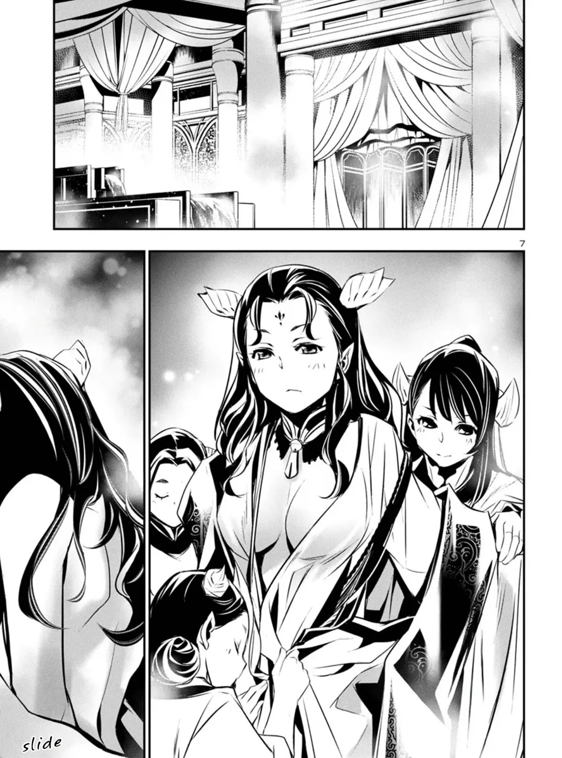 Read Shinju no Nectar chapter 85 image 12 on Lezhin