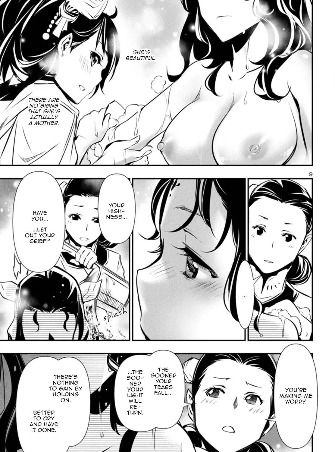 Read Shinju no Nectar chapter 85 image 16 on Lezhin