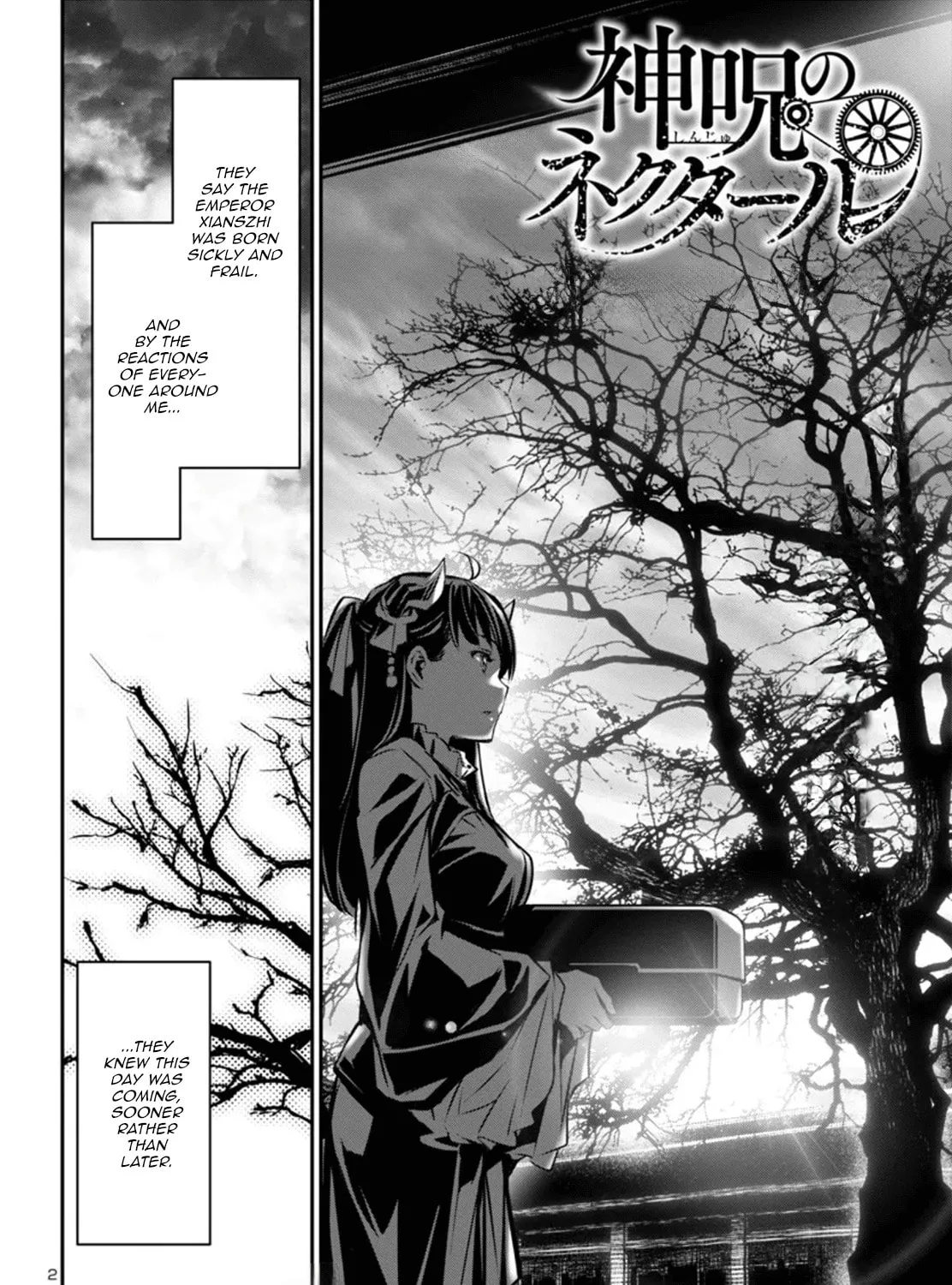 Read Shinju no Nectar chapter 85 image 2 on Lezhin