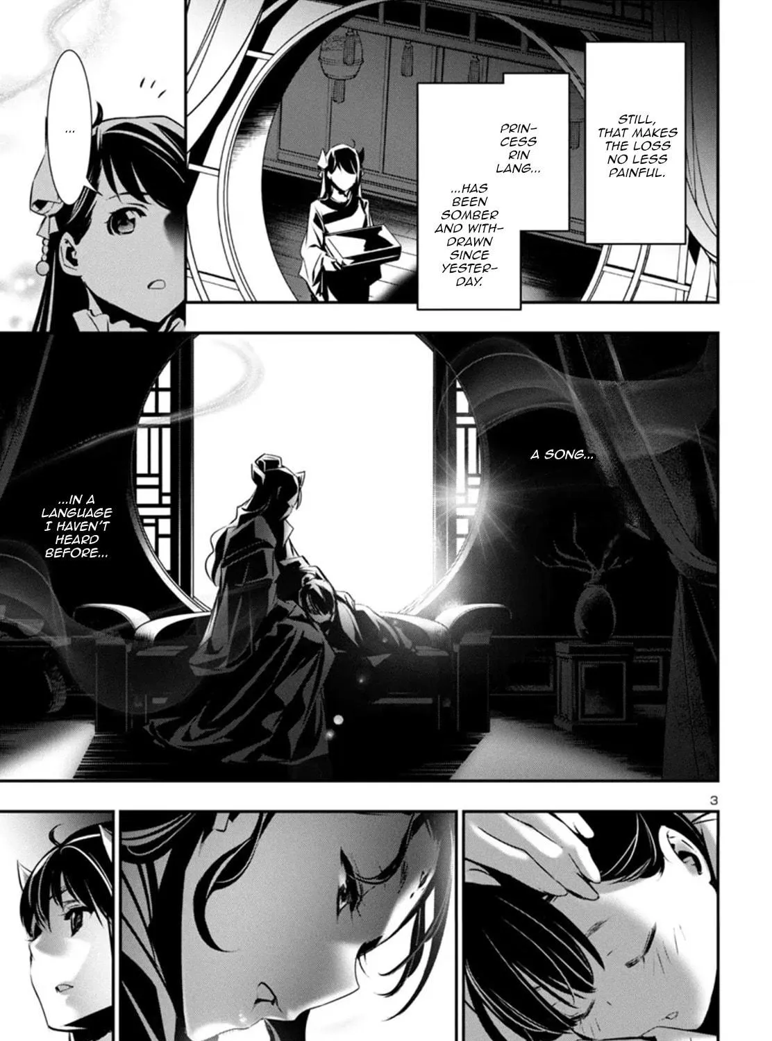 Read Shinju no Nectar chapter 85 image 4 on Lezhin