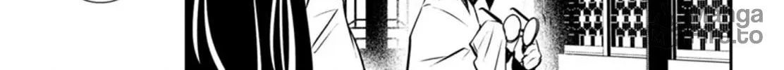 Read Shinju no Nectar chapter 85 image 41 on Lezhin