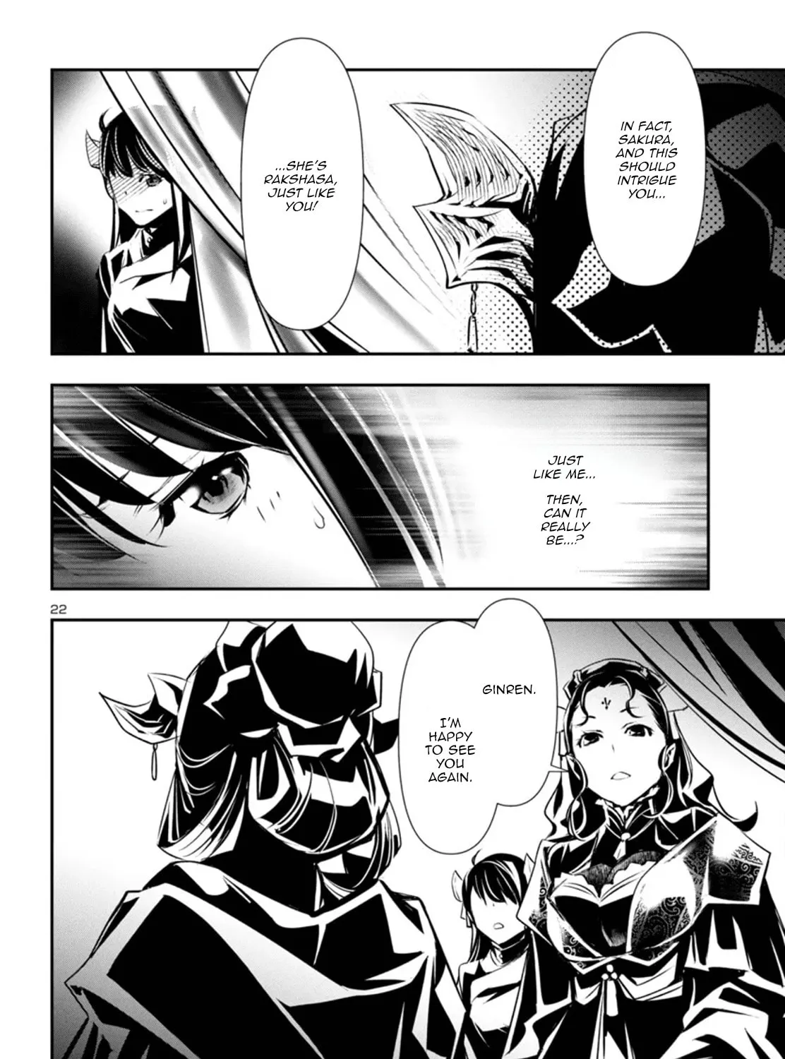 Read Shinju no Nectar chapter 85 image 42 on Lezhin