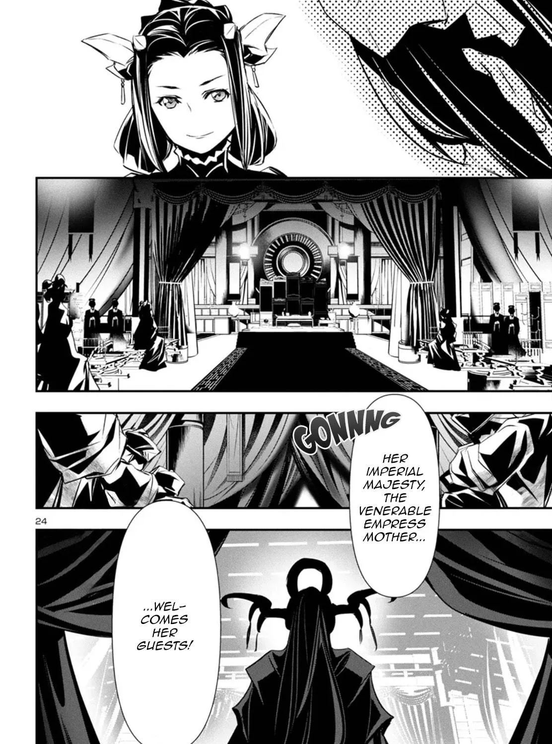 Read Shinju no Nectar chapter 85 image 46 on Lezhin
