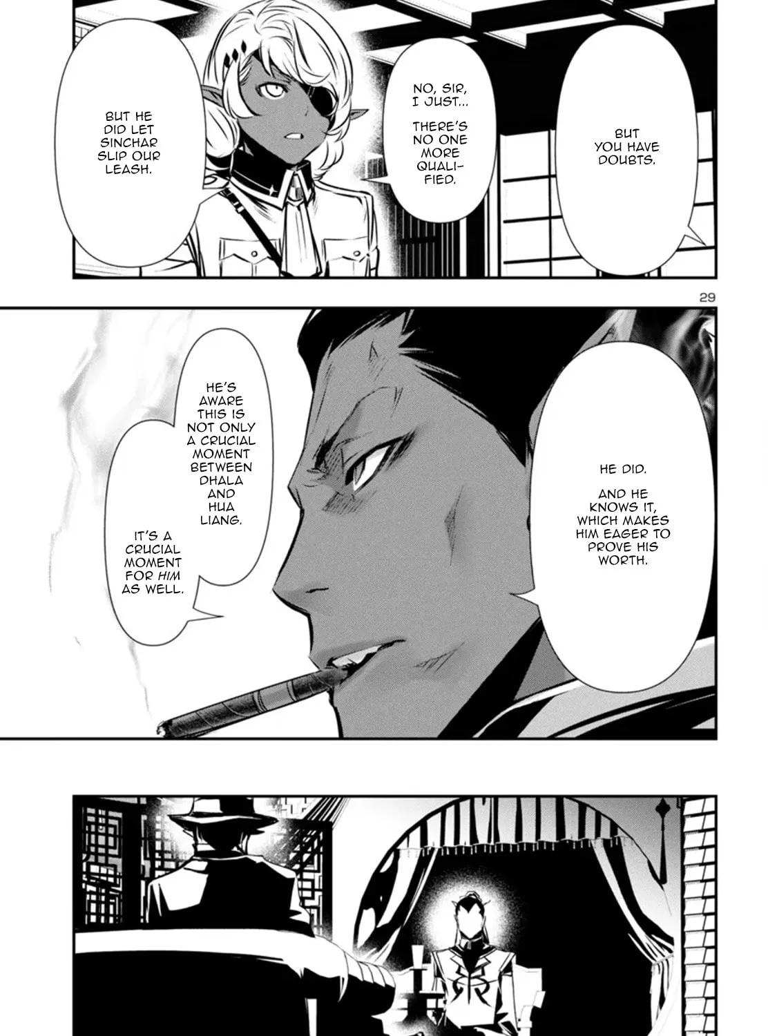 Read Shinju no Nectar chapter 85 image 56 on Lezhin
