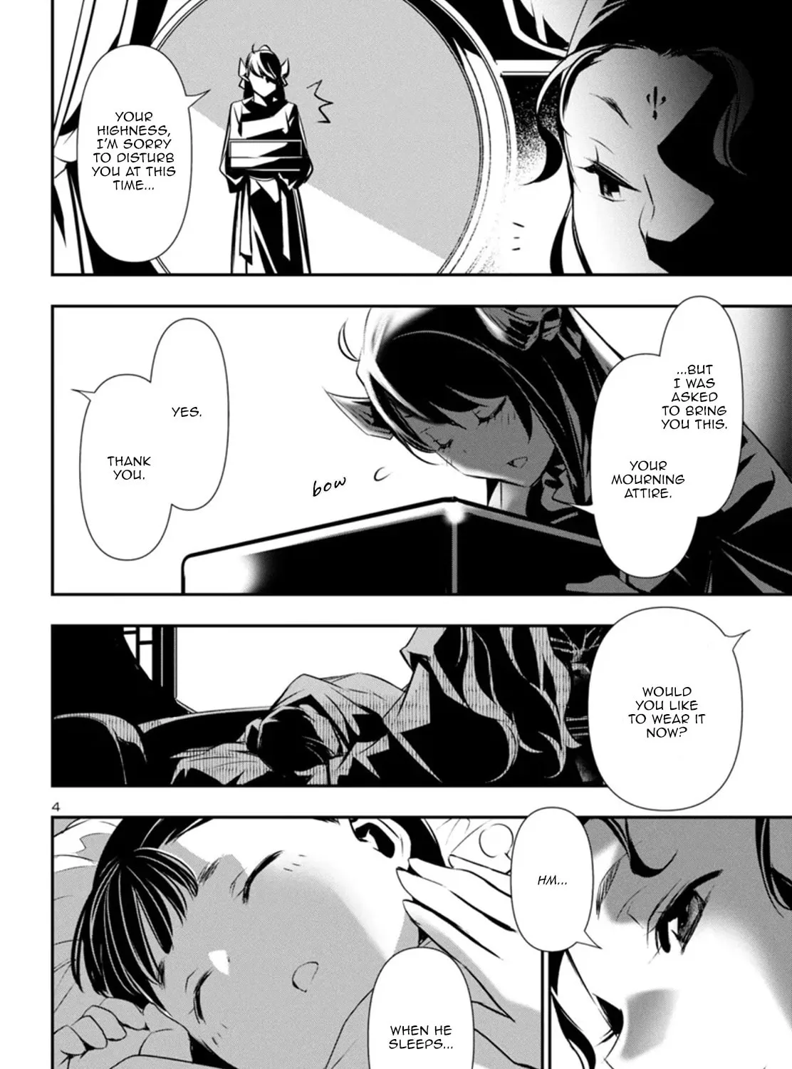Read Shinju no Nectar chapter 85 image 6 on Lezhin