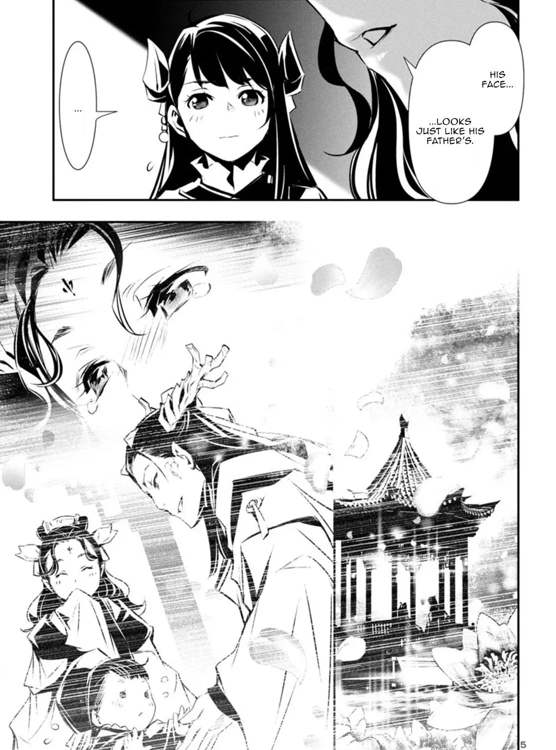Read Shinju no Nectar chapter 85 image 8 on Lezhin
