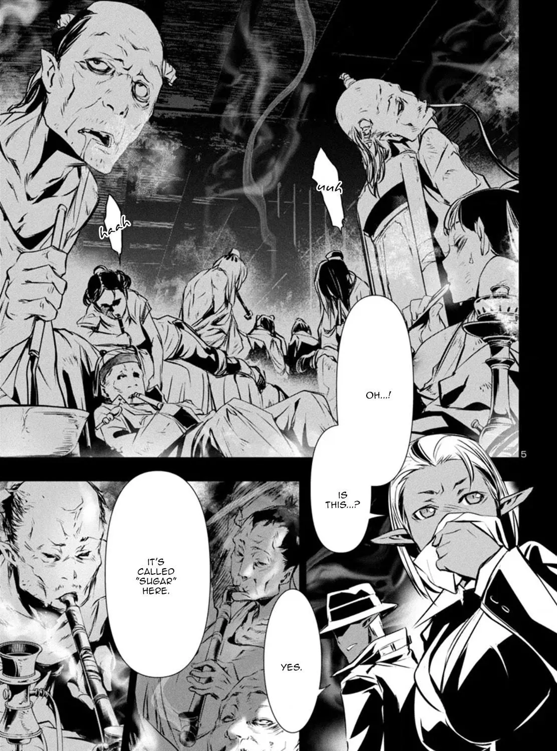 Read Shinju no Nectar chapter 86 image 10 on Lezhin