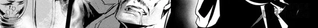 Read Shinju no Nectar chapter 86 image 11 on Lezhin