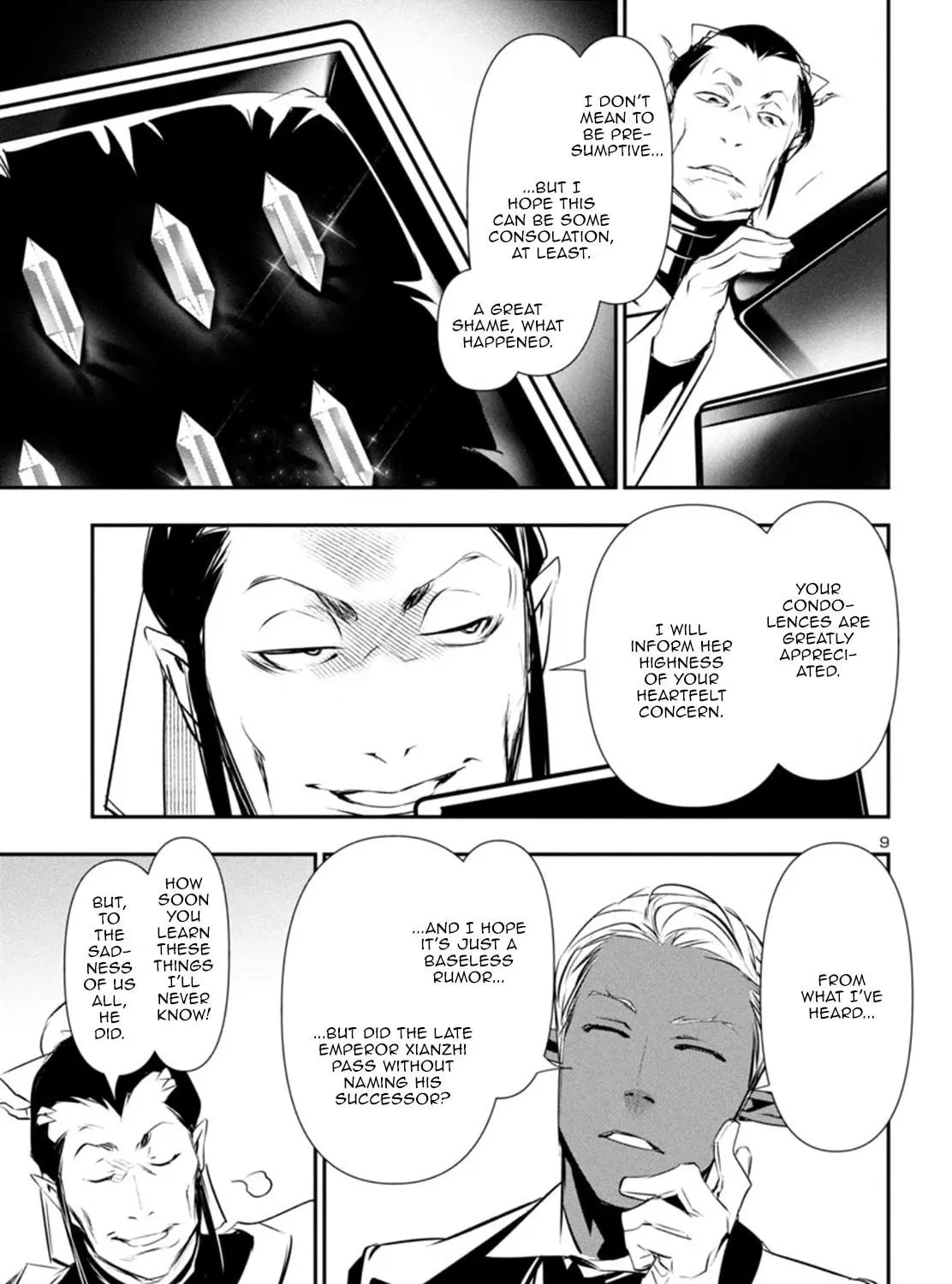 Read Shinju no Nectar chapter 86 image 18 on Lezhin