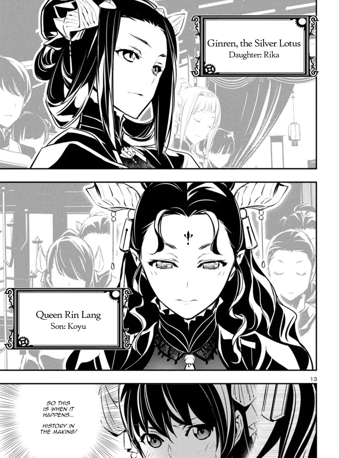 Read Shinju no Nectar chapter 86 image 26 on Lezhin