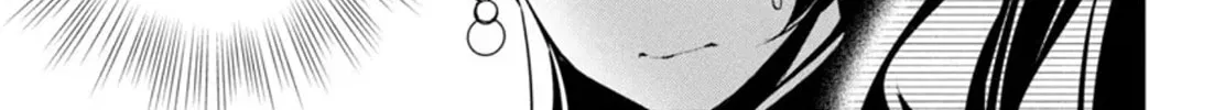 Read Shinju no Nectar chapter 86 image 27 on Lezhin
