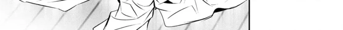 Read Shinju no Nectar chapter 86 image 31 on Lezhin