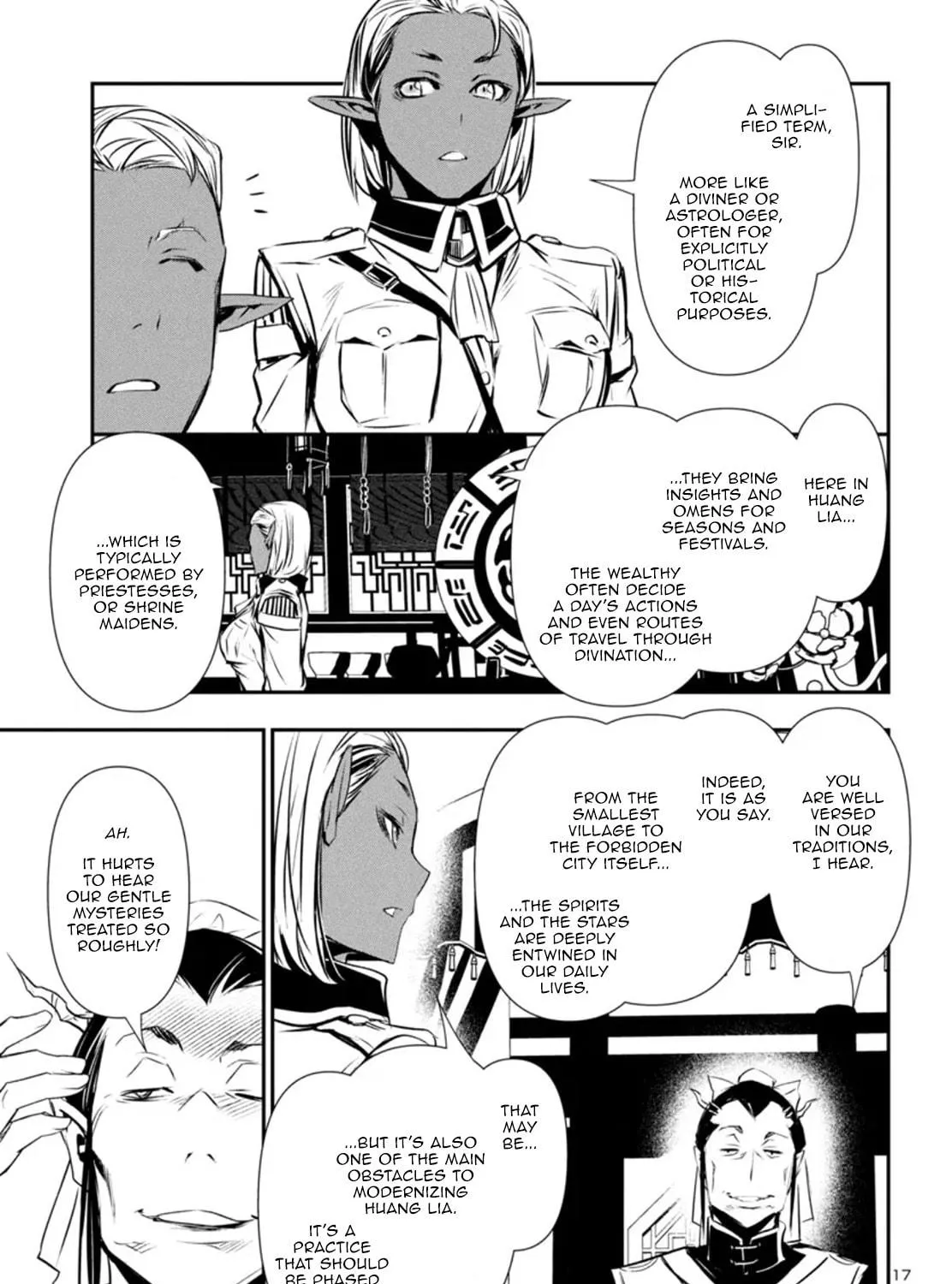 Read Shinju no Nectar chapter 86 image 34 on Lezhin