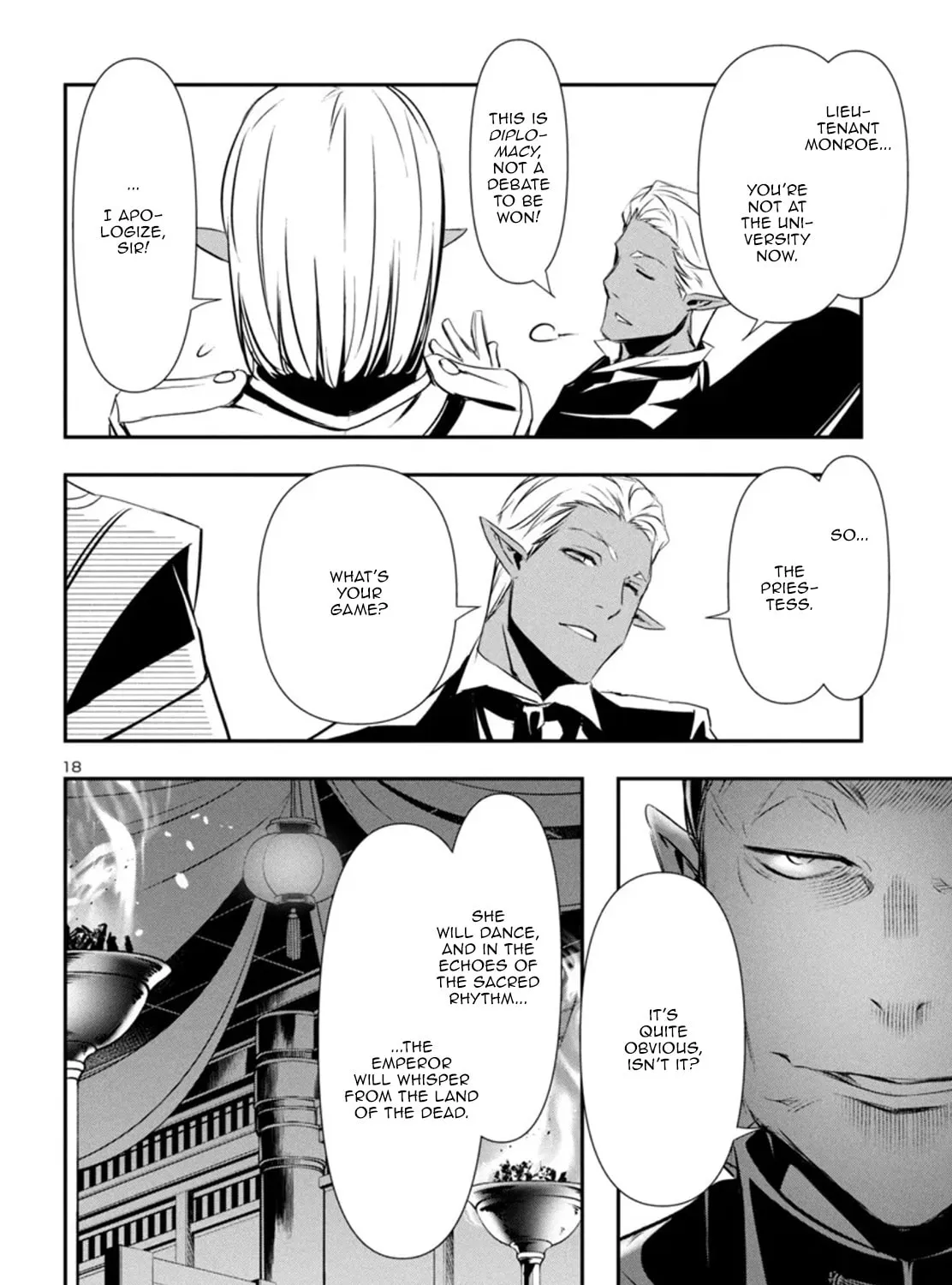 Read Shinju no Nectar chapter 86 image 36 on Lezhin