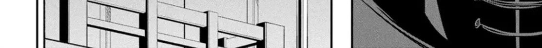 Read Shinju no Nectar chapter 86 image 37 on Lezhin