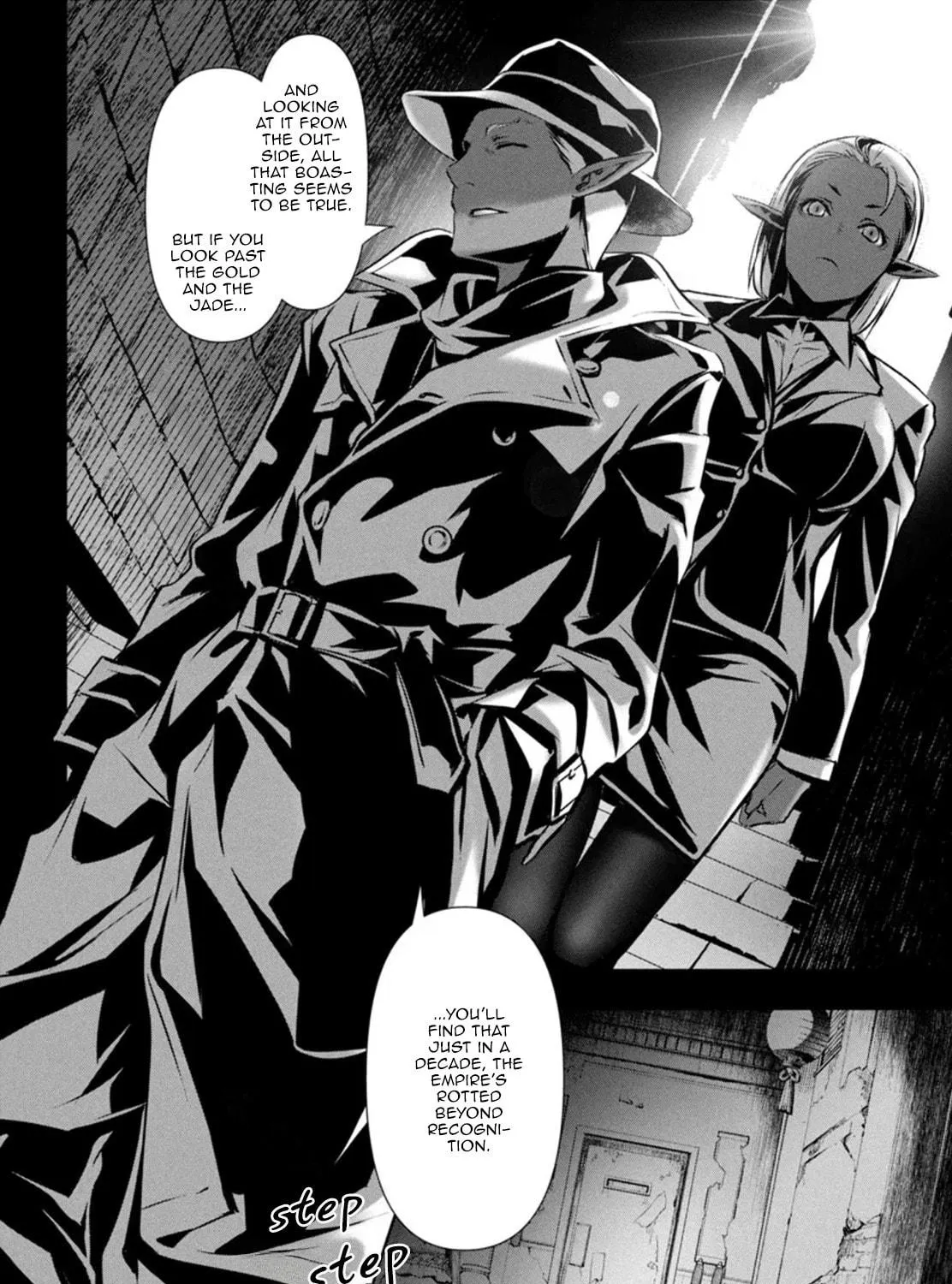 Read Shinju no Nectar chapter 86 image 4 on Lezhin