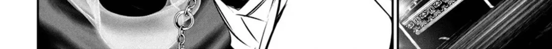 Read Shinju no Nectar chapter 86 image 45 on Lezhin