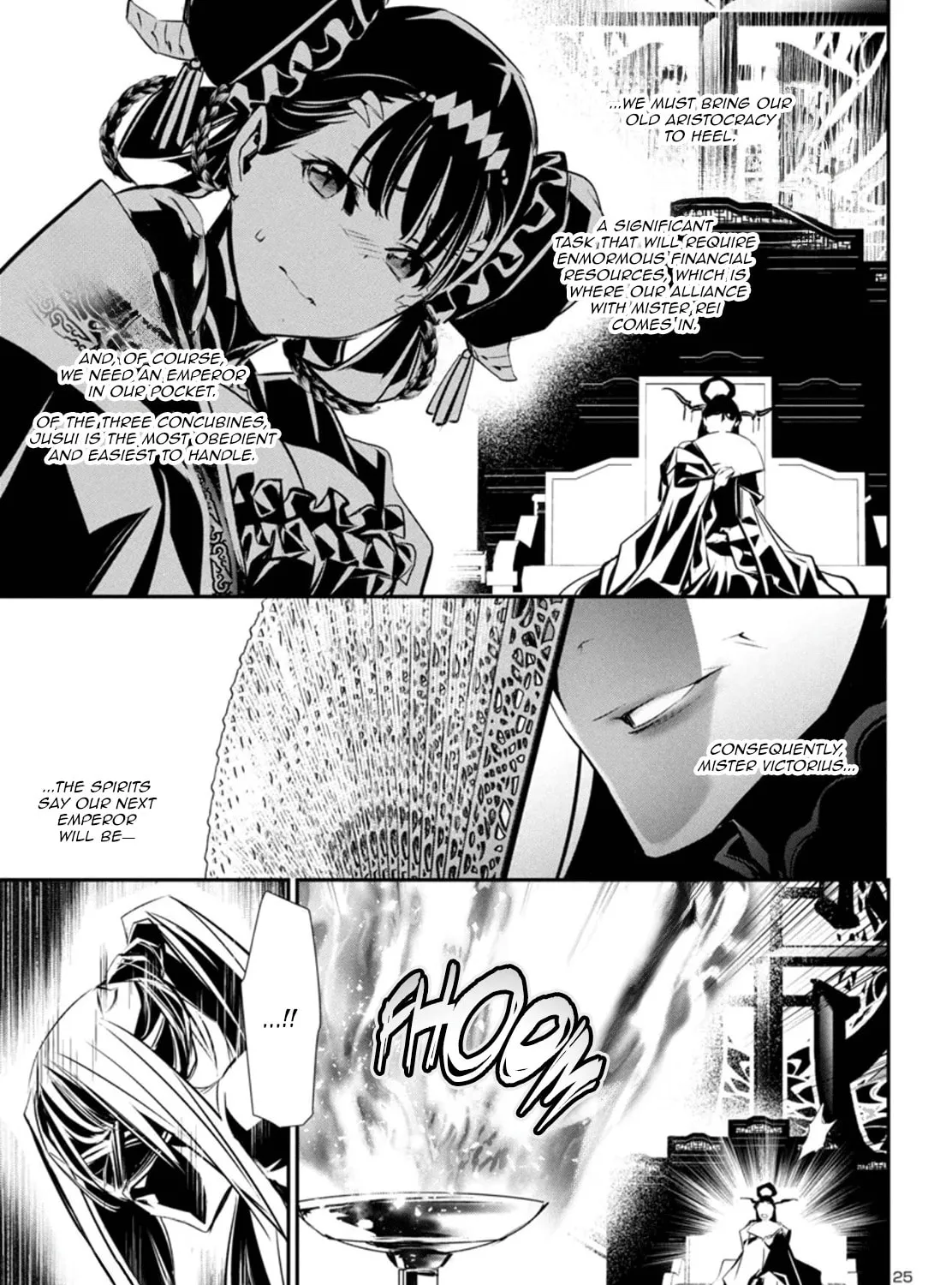 Read Shinju no Nectar chapter 86 image 50 on Lezhin