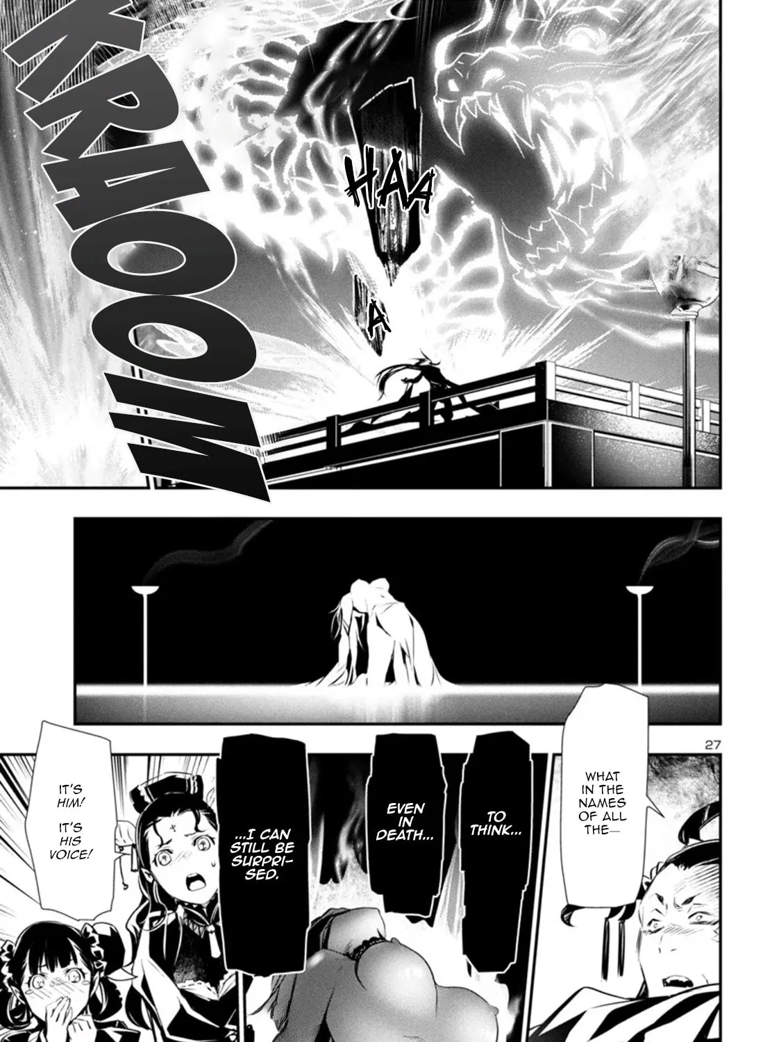 Read Shinju no Nectar chapter 86 image 54 on Lezhin