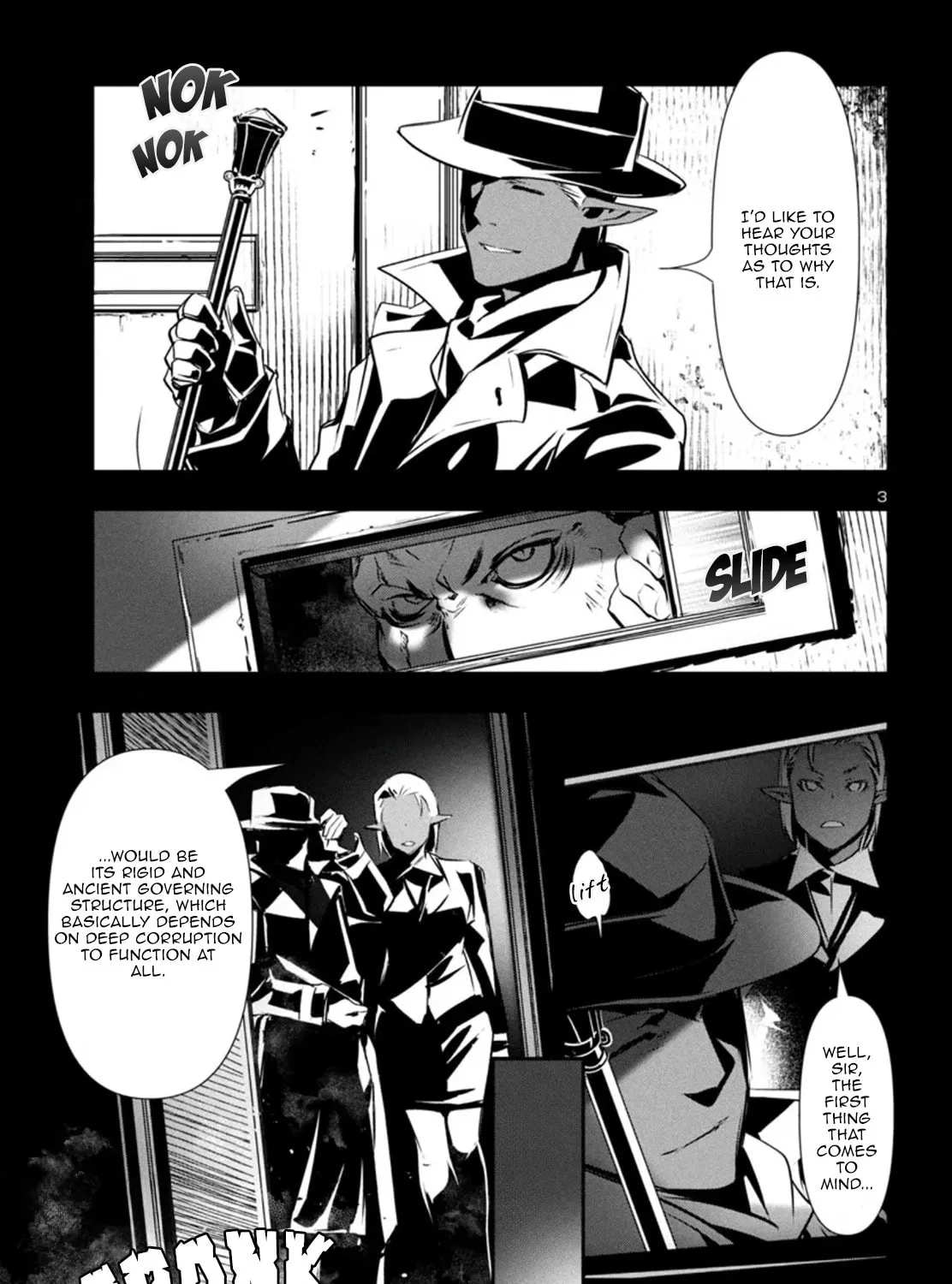 Read Shinju no Nectar chapter 86 image 6 on Lezhin