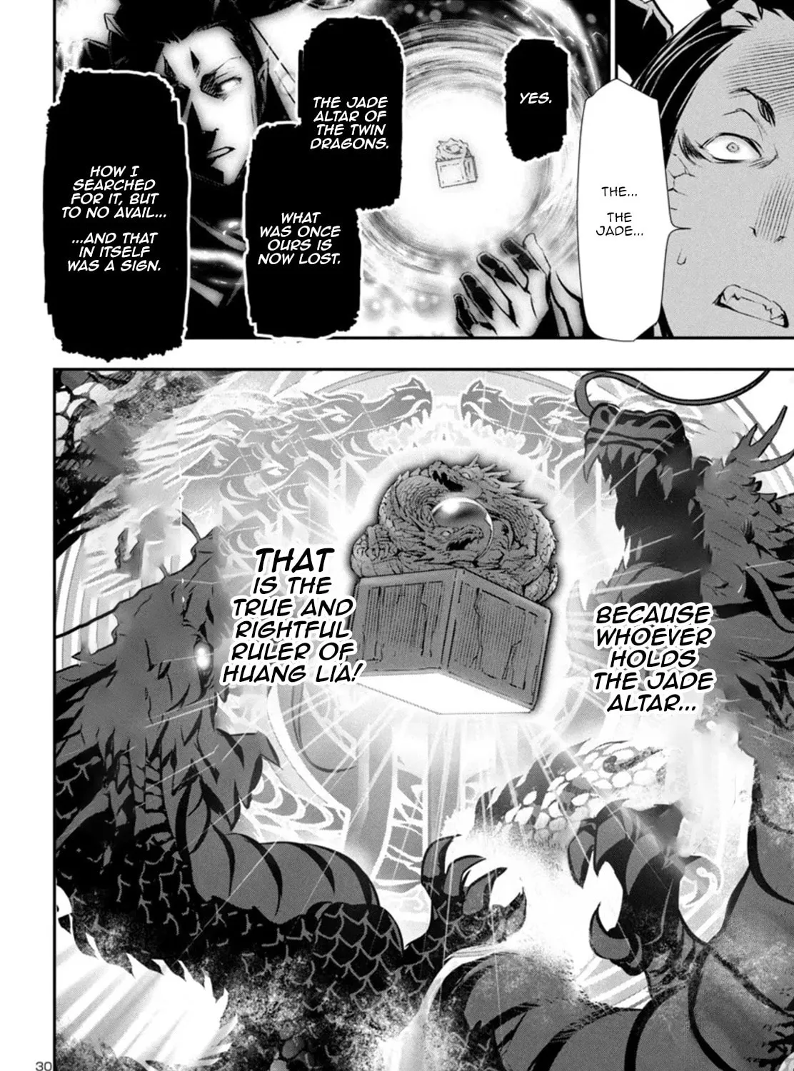 Read Shinju no Nectar chapter 86 image 60 on Lezhin