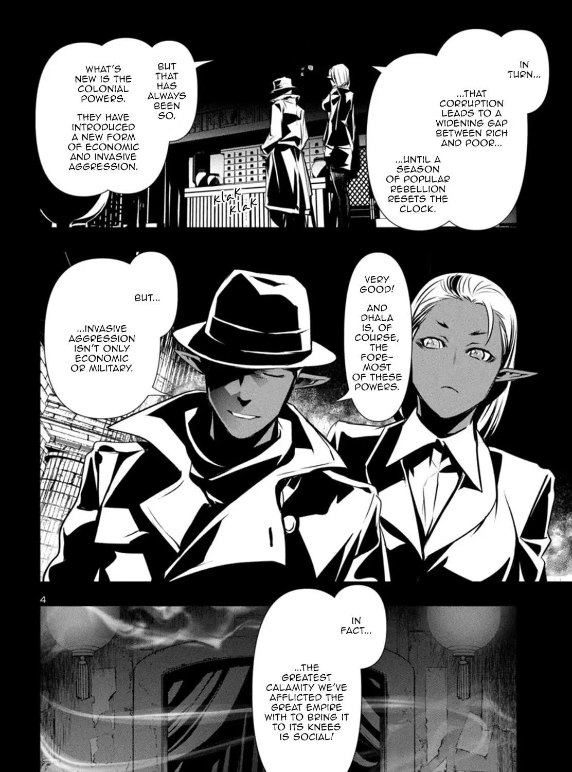 Read Shinju no Nectar chapter 86 image 8 on Lezhin
